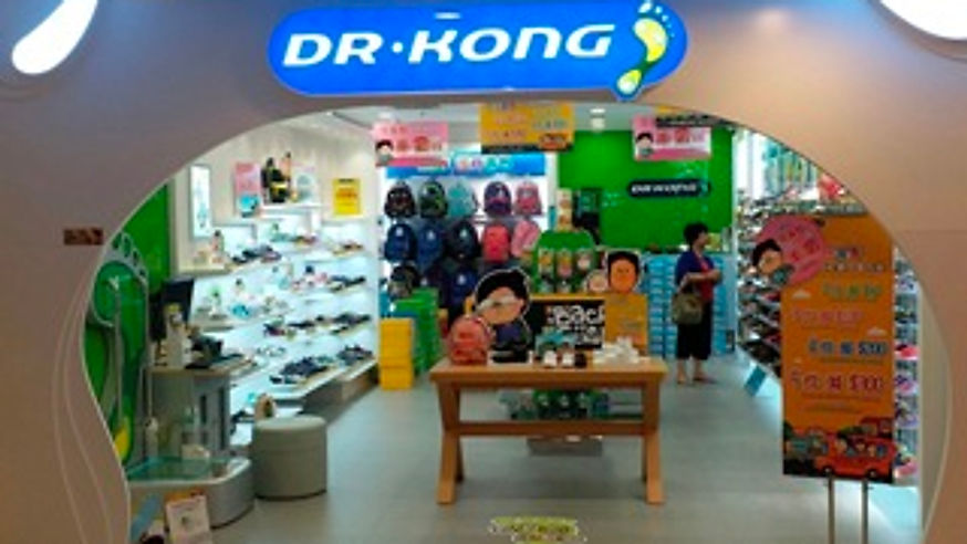 Dr. Kong
